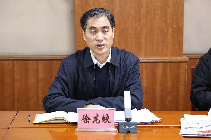 统计工作会议精神研究并安排部署贯彻落实意见局党组书记局长徐龙蛟